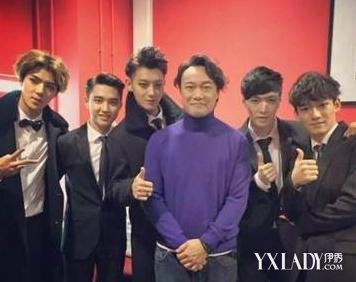 【组图】<em>陈奕迅</em>称赞EXO SOHO边伯贤张艺兴