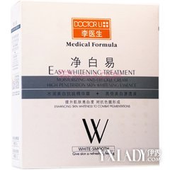 【图】哪种面膜美白效果好 什么面膜美白效果