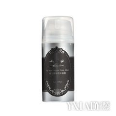 【图】男士美白面膜哪个好 荐4款型男专用面膜