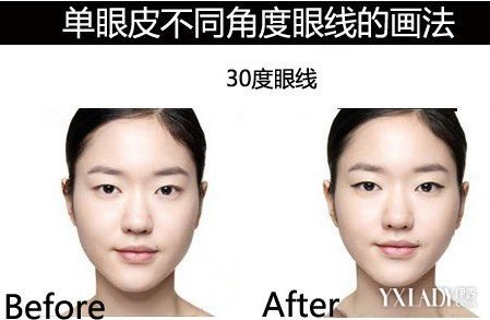 【图】单眼皮女生化妆技巧 打造完美迷人眼妆