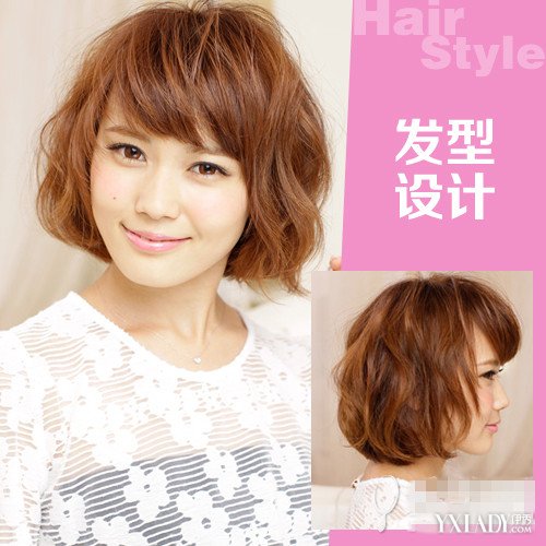 【图】<em>老年人</em>胖女<em>短发型</em> 四款发型让你做美丽