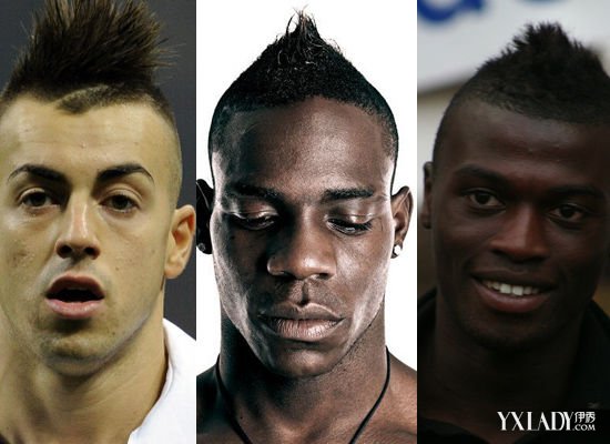 <em>头发型</em>图片 文字详细解析<em>鸡冠头发型怎么弄</em>_公