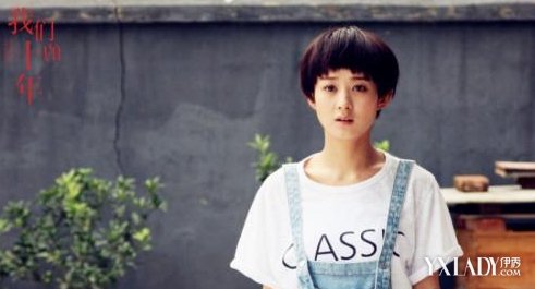 【图】<em>赵丽颖短发发型图片</em>曝光 圆脸短发萌萌