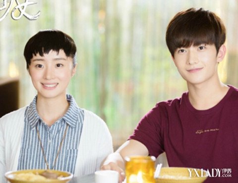 【图】看<em>戚百草</em>的<em>头发</em>怎么了 狗啃发型竟KO掉