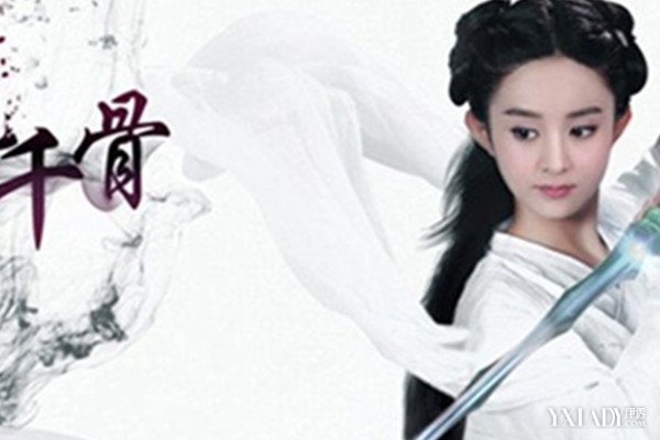 【图】<em>花千骨发型</em>是<em>怎么编</em>的 两大可爱<em>发型</em>推