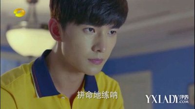 【图】杨洋<em>吴磊诠释</em>小清新帅气<em>发型</em>男短发(2)