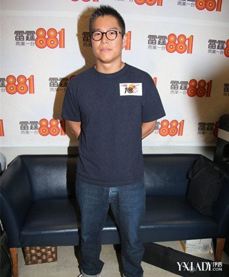 【图】<em>林晓峰</em>飞机头<em>发型</em>图片 教你打造时尚潮