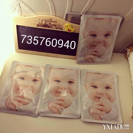 【图】婴儿面膜怎么样 八大方法让你轻松选出