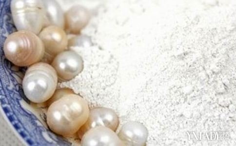 【图】珍珠粉可以美白吗? 效果怎么样呢?(2)_