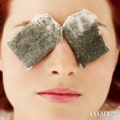 【图】怎样去黑眼圈效果好呢? 4中方法教你如何去除黑眼圈-美容护肤-第四区上品女装