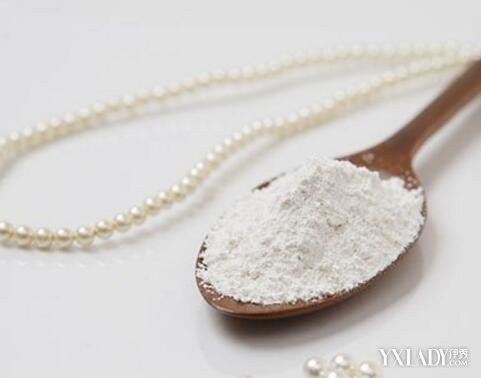 【图】珍珠粉怎么用能美白呢 教你如何正确使