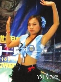 【图】凤姐力挺阿根廷 穿球服露巨乳嘲笑杨钰