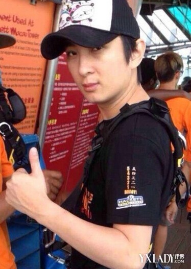 首富之子王思聪