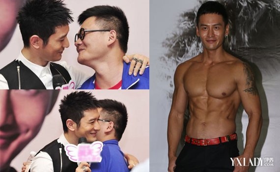 【组图】 黄晓明男粉丝 索吻遭强抱 图揭黄晓明