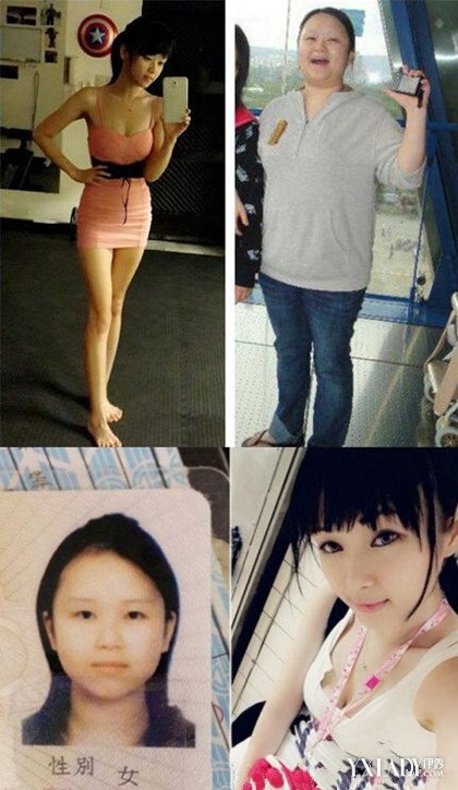 【图】台湾<em>基隆妹贝果</em>甩肉50斤 <em>减肥</em>不减胸E