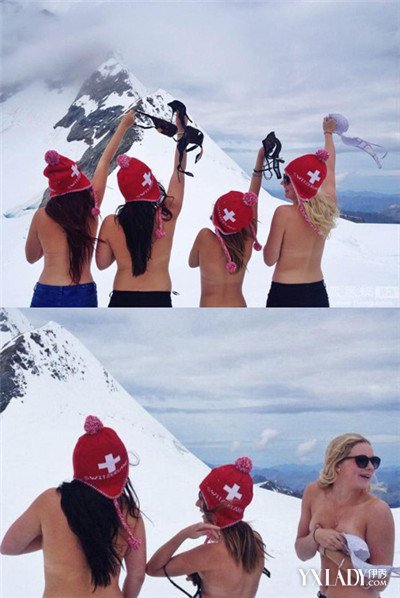 【组图】<em>女孩</em>雪山上裸胸解放乳房 不穿内衣对