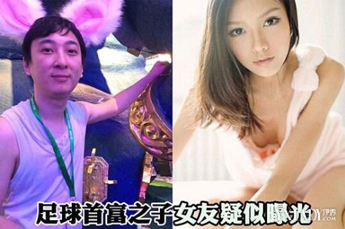  王思聪女友王颖照片 外泄 模特身材减肥法非需
