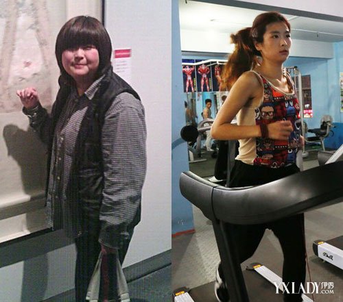 【图】胖妞<em>女神</em>成功甩肉90斤 变身<em>马甲线</em>美女