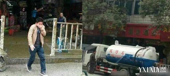 【组图】广西吸粪车爆炸飞天横翔隔着屏幕都想吐 清洗消毒去除异味方法大支招_去除异味_伊秀美体网|yxlady.com