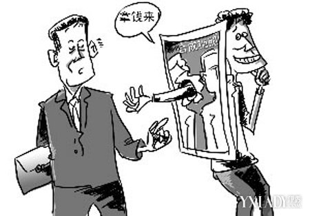 【图】丢失手机被敲诈遭人肉 面对勒索如何保