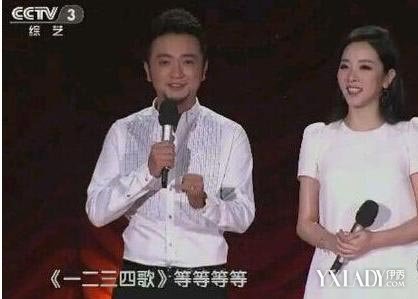 【组图】<em>李思思</em>生子或回归羊年春晚主持人 产