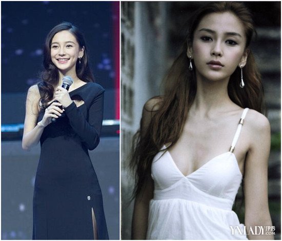 【图】百度年会angelababy晋升度娘 杨颖身材纤瘦推荐