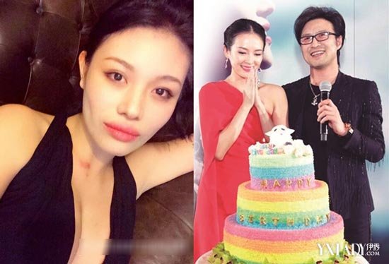 【组图】 前女友炮轰汪峰  四眼短腿 渣男 怎么防