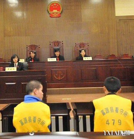 【图】高中生9天杀害7人杀人不眨眼!细节曝光