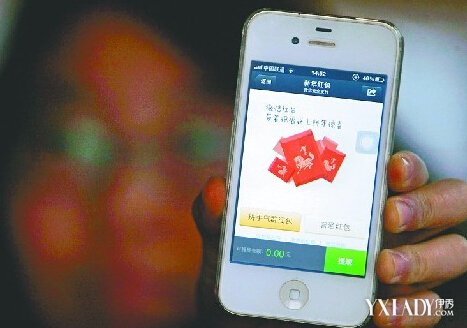 【图】手机红包被陌生人分5000元 当面付款都
