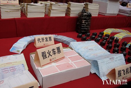 【图】红色假火车票竟然可以上车!春节黄牛抢