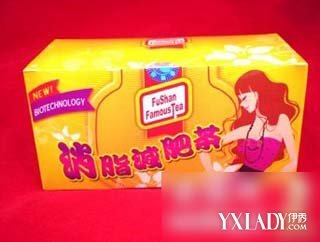 【图】最有效减肥茶排行榜_最有效减肥茶排行