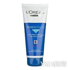 【图】纤体霜有哪些 瘦身霜排行榜_瘦身霜排行