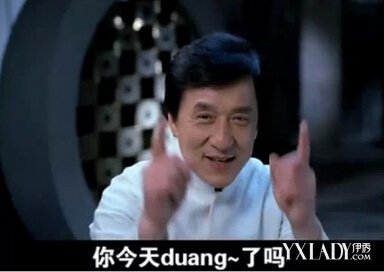 【图】霸王洗发水事件炒热duang!防脱发防掉发