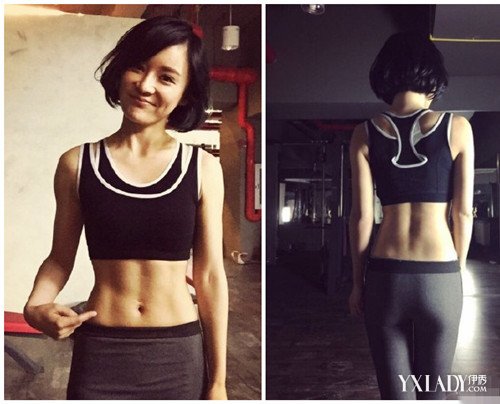 【组图】<em>袁姗姗</em>晒性感健身照 女星<em>马甲线怎么</em>