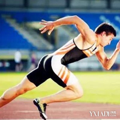 【图】了解短跑姿势标准 学习起跑技术