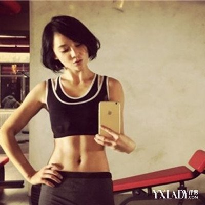 【图】袁姗姗肚脐线怎么练的? 四个动作教你练