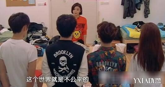 【图】一年级大学季<em>袁姗姗</em>发飙开骂获赞 <em>袁姗</em>