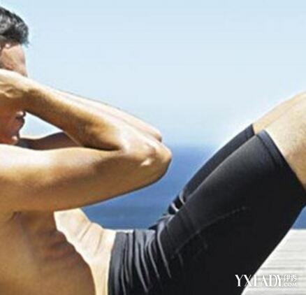 【图】每天20个仰卧起坐可以减肚子吗 仰卧起