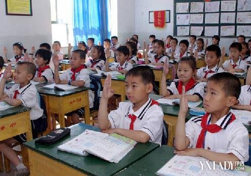 为什么小学学历最幸福 专家教你如何提高幸福