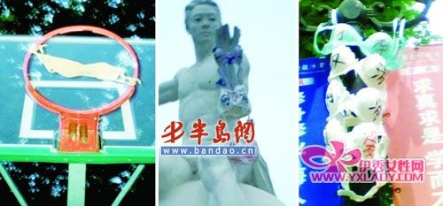大学毕业生校园内挂胸罩