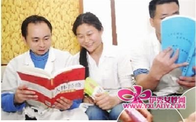 女子为还债<em>做洗脚妹</em> 遭顾客羞辱期待正名(组图