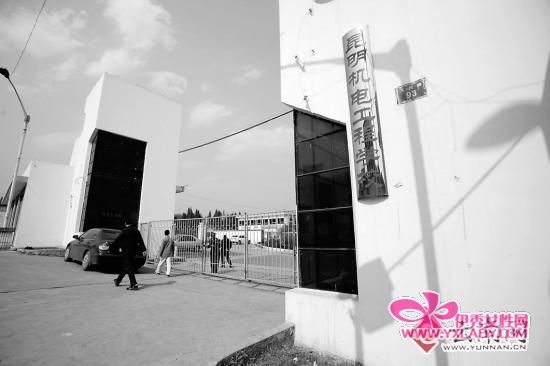 初三差生被学校安排转读技校 县教育局称未强