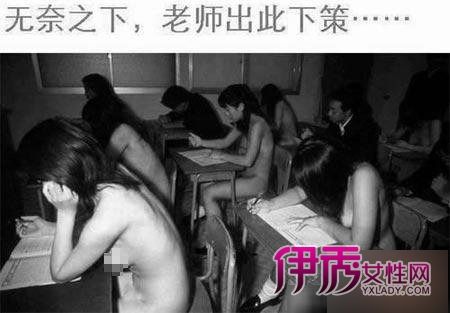 认为于小华老师在