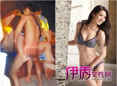 台音乐节上演活春宫女主角张立蕾身材火辣_明星