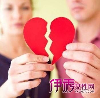 最完美的离婚协议书手续怎么办?(2)_婚姻城堡