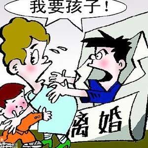 最完美的离婚协议书手续怎么办?_婚姻城堡_情