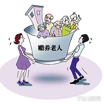 【图】赡养老人的意识知多少 10个义务你做到了没