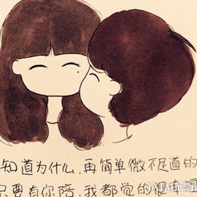 【图】女友生气了怎么办 60句哄女友开心的话出炉_女友生气了 哄女友开心的话_伊秀情感网|yxlady.com