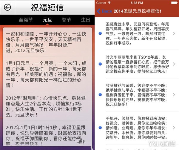 毕业生给大学的经典祝福短信