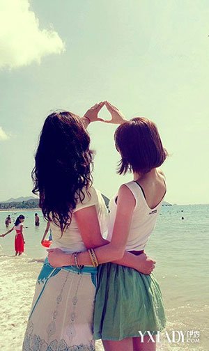 什么是好闺蜜 真正的好闺蜜是怎么相处的(2)_闺